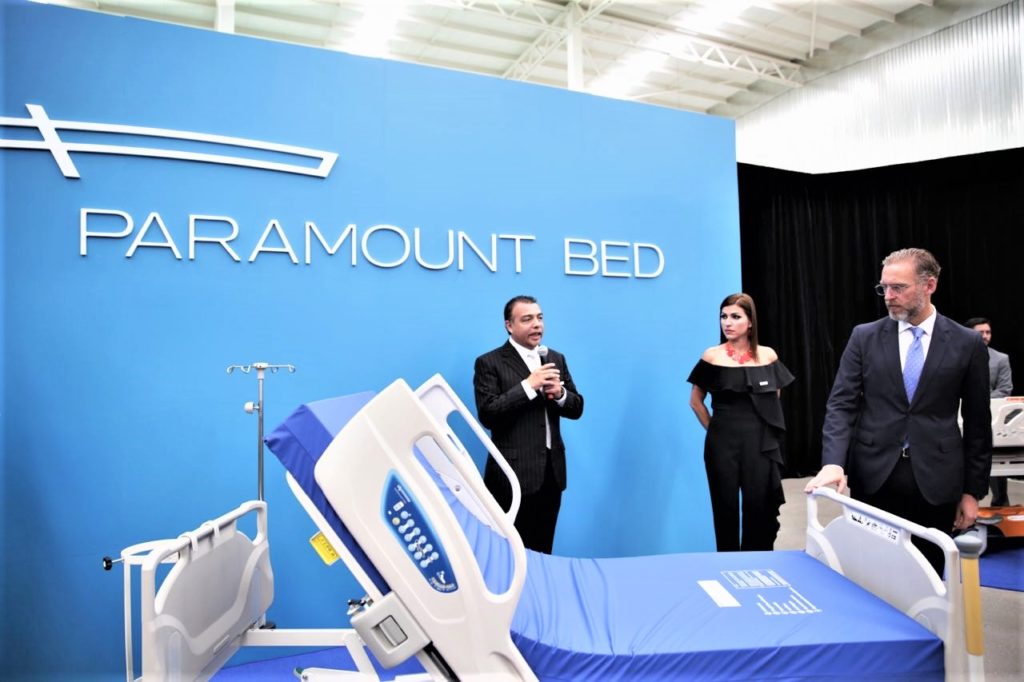 Paramount Bed es una empresa de origen japonés dedicada a la fabricación de equipo hospitalario.